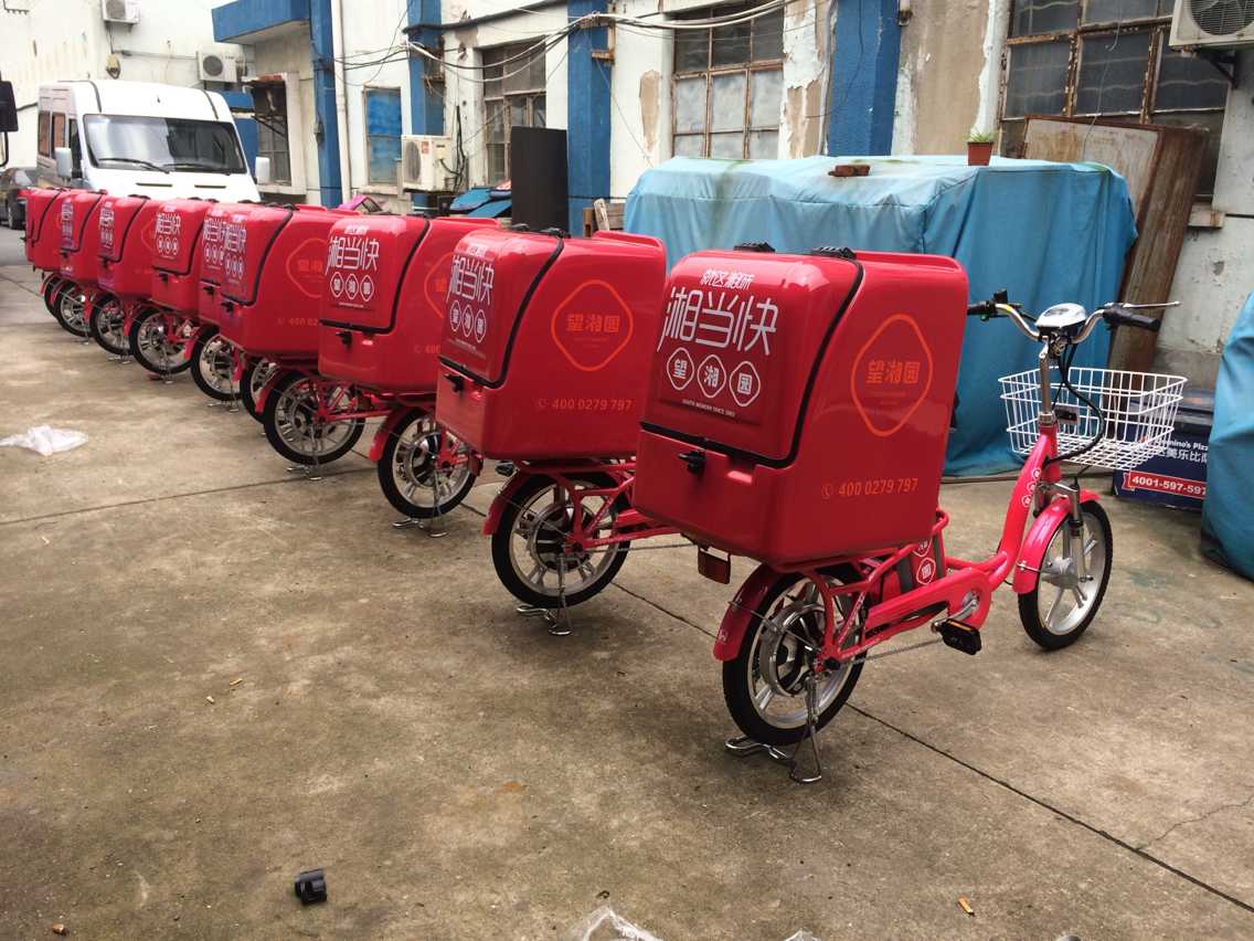 65L red Motorcycle fiberglass delivery box